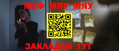 шишки Будённовск