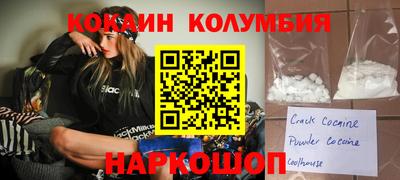 PSILOCYBIN Бугуруслан