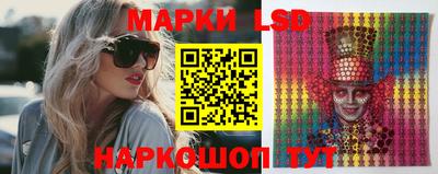 кокаин колумбия Бузулук
