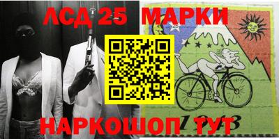 кокаин колумбия Бузулук