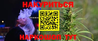 кокаин колумбия Бузулук