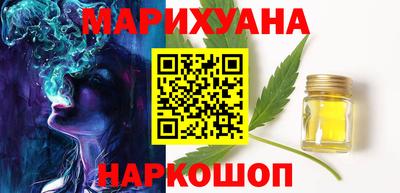 кокаин колумбия Бузулук