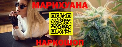 PSILOCYBIN Бугуруслан