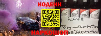 PSILOCYBIN Бугуруслан