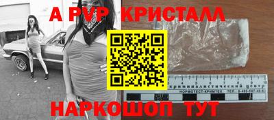 кокаин колумбия Бузулук