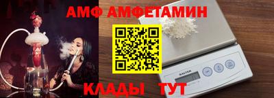 шишки Будённовск