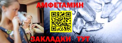 PSILOCYBIN Бугуруслан