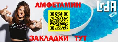 кокаин колумбия Бузулук