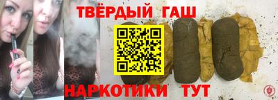 PSILOCYBIN Бугуруслан