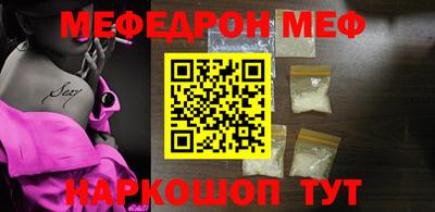 кокаин колумбия Бузулук