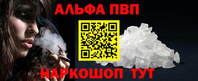 PSILOCYBIN Бугуруслан